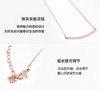 施华洛简单笑脸项链笑脸锁骨链 商品缩略图11