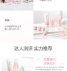 韩后雪玲珑滋养补水七件套（洗面奶+爽肤水+精华乳+乳液+面霜）淡JPY带授权招加盟代理 商品缩略图8
