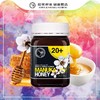KIWIS基维氏麦卢卡蜂蜜20+500g新西兰蜂蜜纯正天然原装进口麦卢卡蜂蜜 商品缩略图2