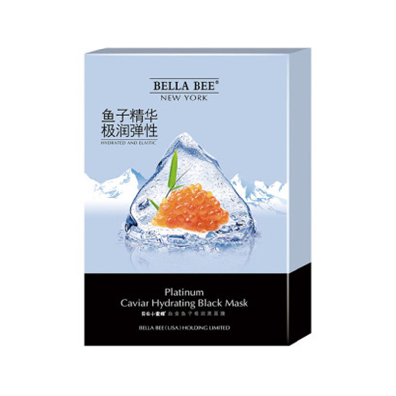 贝拉小蜜蜂白金鱼子极润黑面膜5片JPY带授权招加盟代理