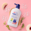 巴斯克林 舒芙蕾草本滋养沐浴露480ml(白桃香/自然花香) 商品缩略图5