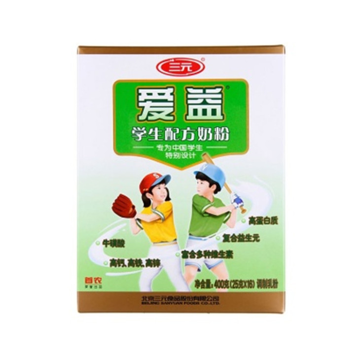 三元爱益学生奶粉400g
