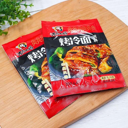 东北大妈通用调味料  酱/粉料 烤冷面 鸡蛋灌饼 手抓饼 刷酱料  可组合使用 商品图1