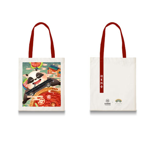 “熊猫游”帆布包 商品图0