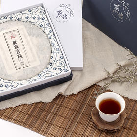 2008班章宫廷熟小饼礼盒