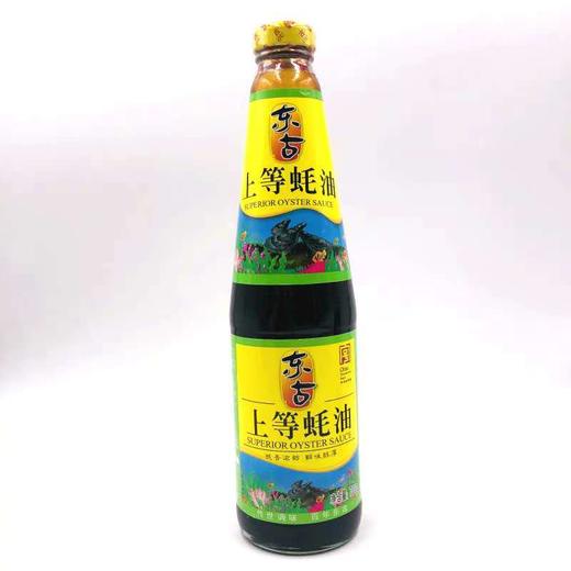 东古味极鲜酱油750ml+东古上等蚝油700g 商品图2