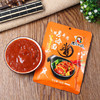 东北大妈通用调味料  酱/粉料 烤冷面 鸡蛋灌饼 手抓饼 刷酱料  可组合使用 商品缩略图0
