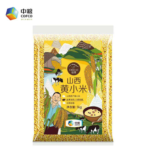 【夏送清凉·员工慰问】 中粮洮南绿豆1000g+福临门冰糖350g+中粮初萃山西黄小米1kg+中粮初萃辽阳薏米400g+沁采湘莲250g 商品图4