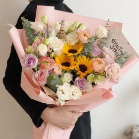 花艺 向日葵粉色系·花束