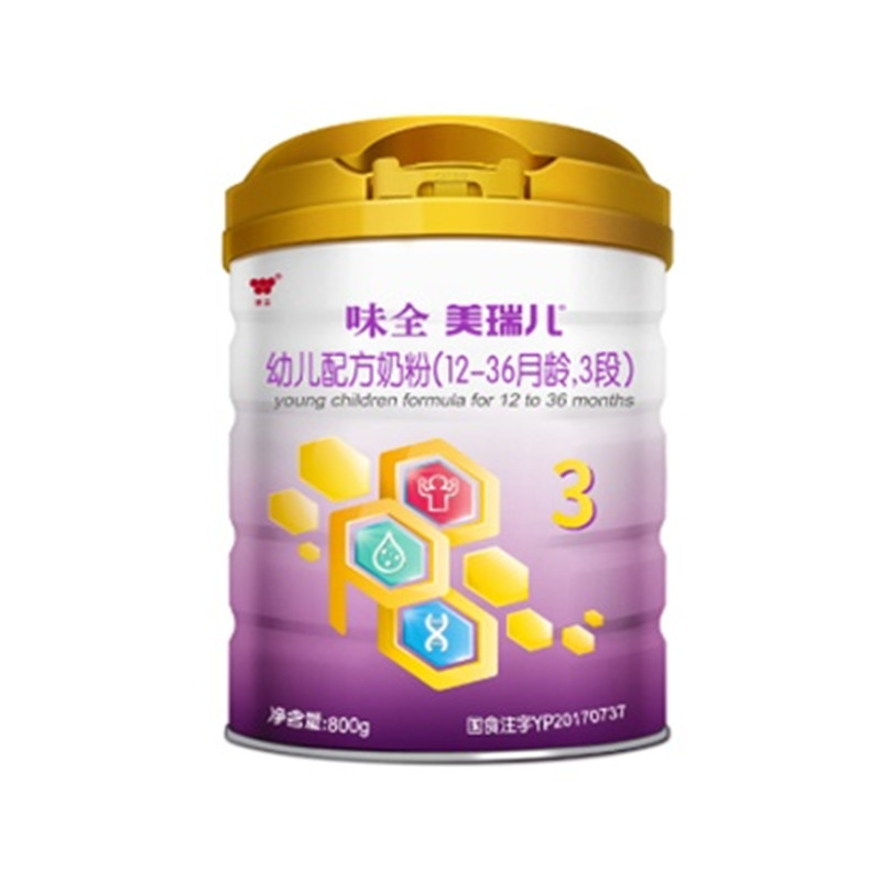 味全美瑞儿幼儿奶粉3段800g罐装JPY带授权招加盟代理
