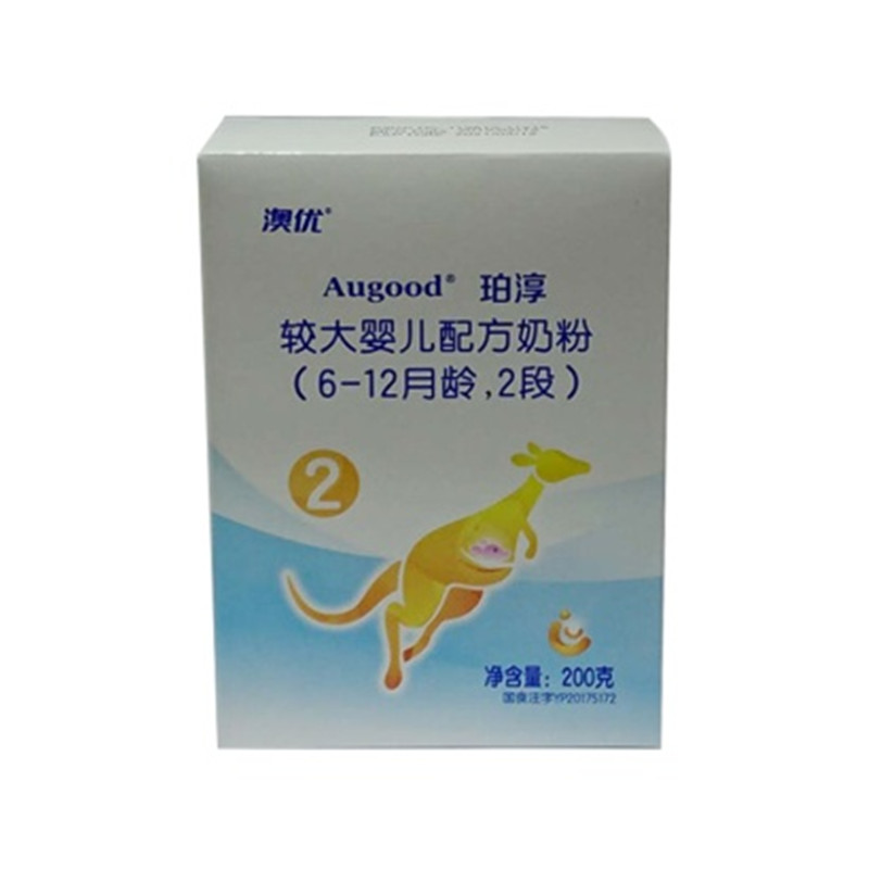 澳优珀淳较大婴儿配方奶粉2段200g盒装JPY带授权招加盟代理