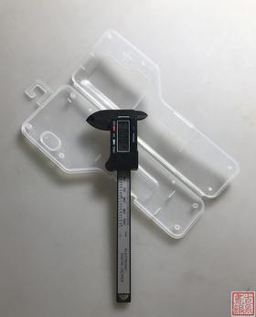 【鉴定工具】钱币鉴定专用工具-便携式数显卡尺