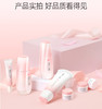 韩后雪玲珑滋养补水七件套（洗面奶+爽肤水+精华乳+乳液+面霜）淡JPY带授权招加盟代理 商品缩略图10