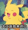 测试字段 商品缩略图0