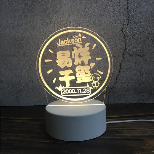 立牌灯小台灯 小夜灯居家日用卡通公仔 商品图4