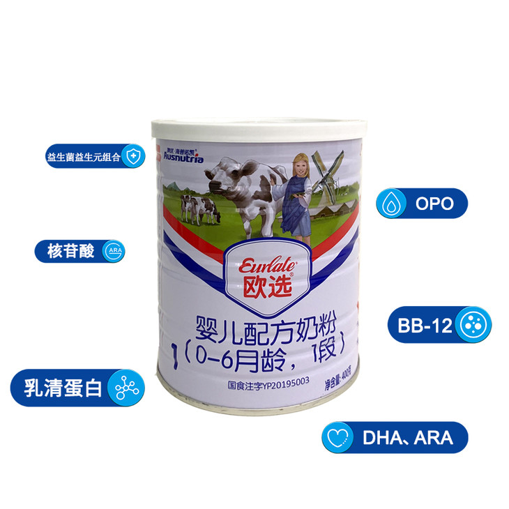 澳优海普诺凯欧选1段400g无积分