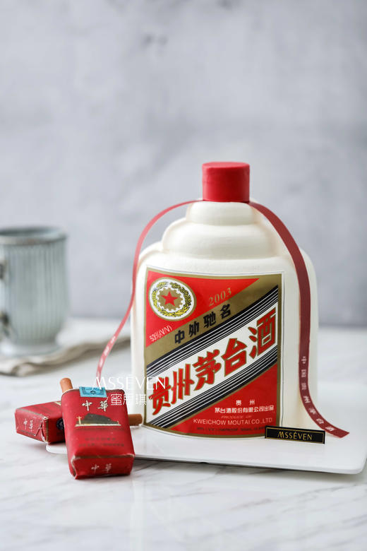 茅台酒中华烟 商品图1