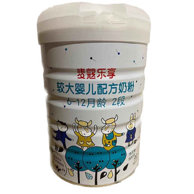 麦蔻乐享婴幼儿奶粉2段800克罐装JPY带授权招加盟代理