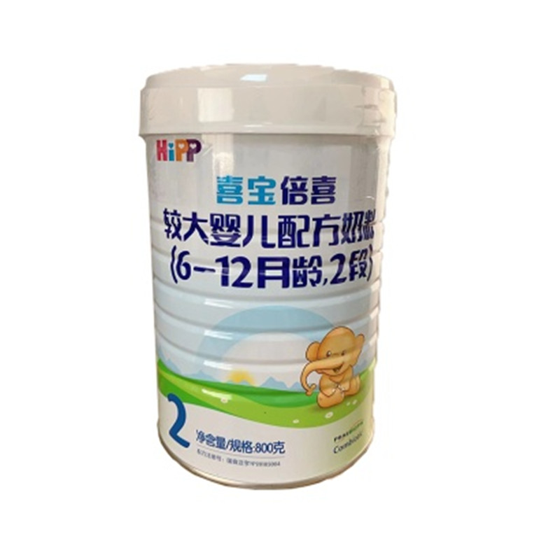 喜宝HiPP倍喜幼儿配方奶粉2段800gJPY带授权招加盟代理