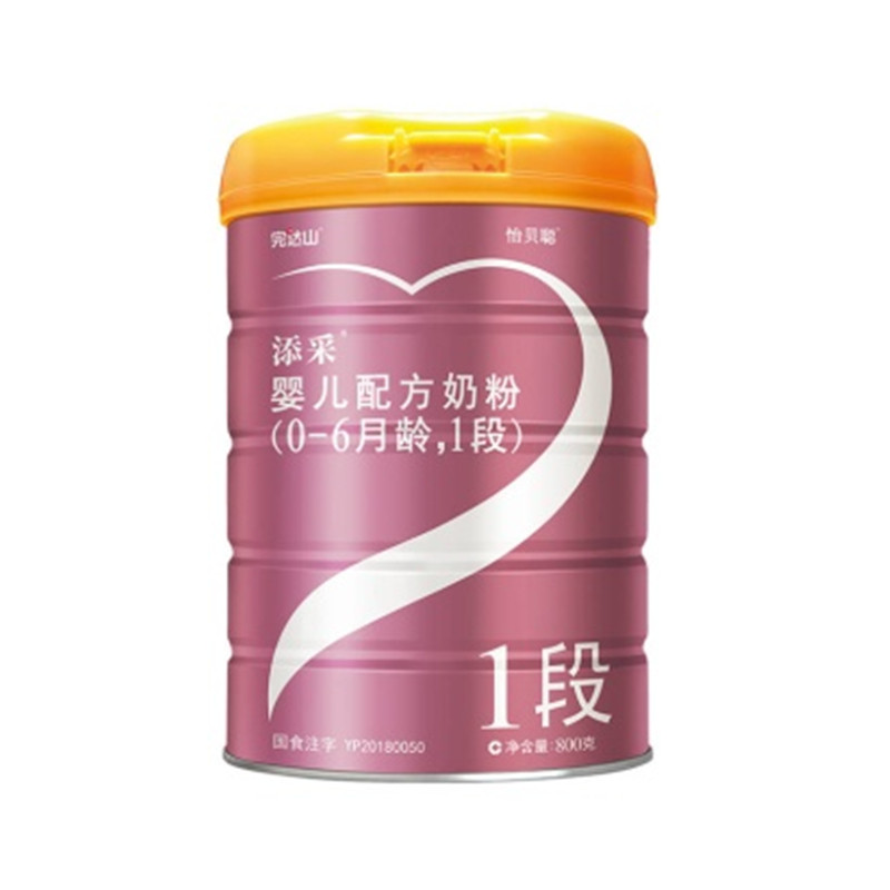 完达山怡贝聪添采1段800gJPY带授权招加盟代理
