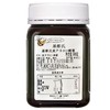 KIWIS基维氏麦卢卡蜂蜜20+500g新西兰蜂蜜纯正天然原装进口麦卢卡蜂蜜 商品缩略图4