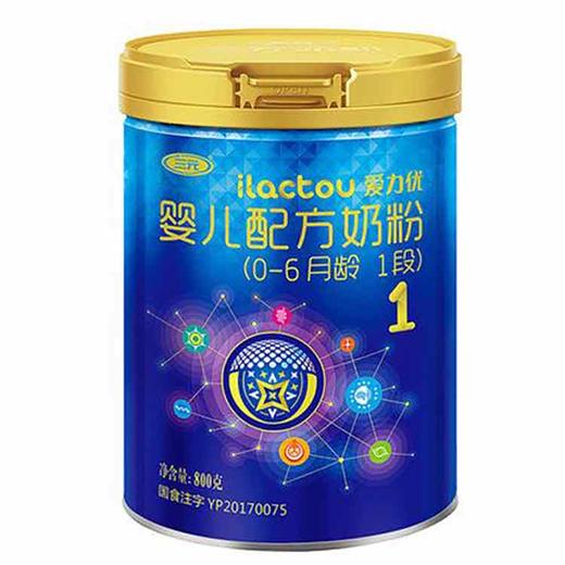 三元蓝标爱力优1段800gJPY带授权招加盟代理 商品图1