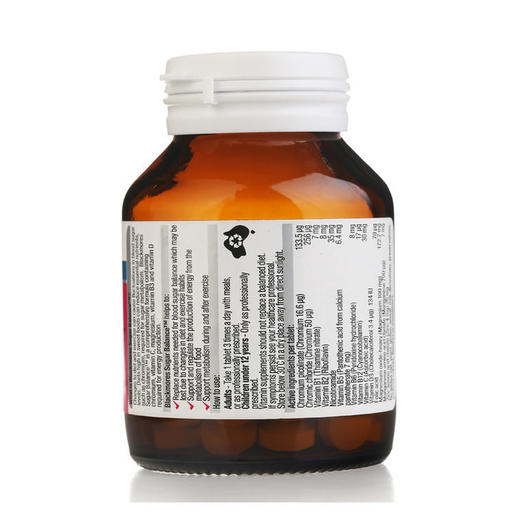 澳洲Blackmores血糖平衡片90粒 商品图5