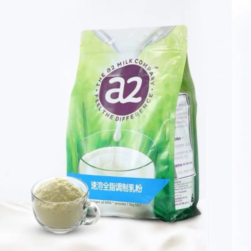澳洲原装进口a2全脂奶粉青少年成人速溶早餐高钙牛奶粉袋装1KGJPY带授权招加盟代理