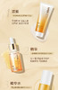  韩后黄金酵母奢润精华五件套（洁面100g+精华液30ml+精华水100ml+精华乳100ml+精华霜5g*2）JPY带授权招加盟代理 商品缩略图8
