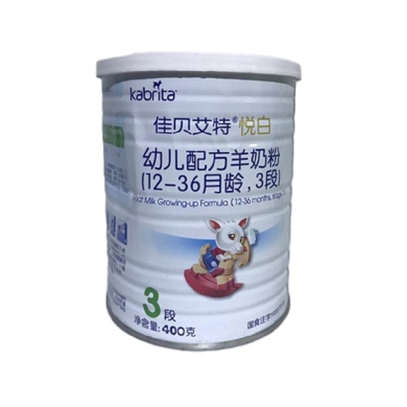 佳贝艾特悦白3段400gJPY带授权招加盟代理