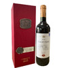 [红酒]卡斯特 帝亚/赛拉尔干红12.5度750ml【红盒】 商品缩略图0