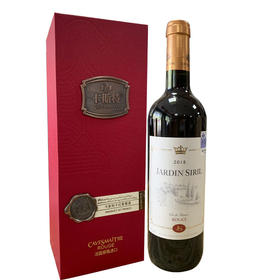 [红酒]卡斯特 帝亚/赛拉尔干红12.5度750ml【红盒】