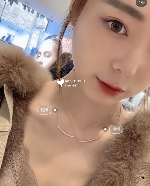 施华洛简单笑脸项链笑脸锁骨链 商品图1