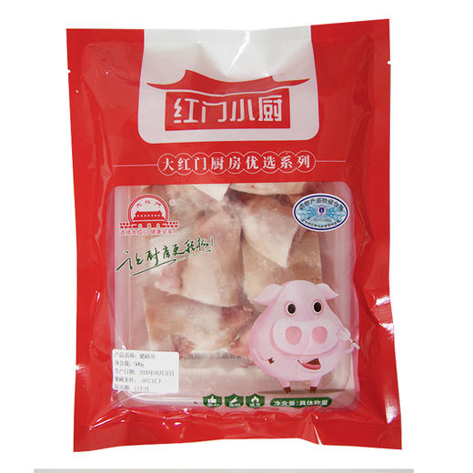 通州厂 大红门 冻猪蹄块2.5kg*4 商品图5