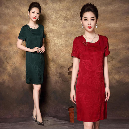 ZIA-8JX4320贵夫人大码时尚连衣裙潮 商品图0