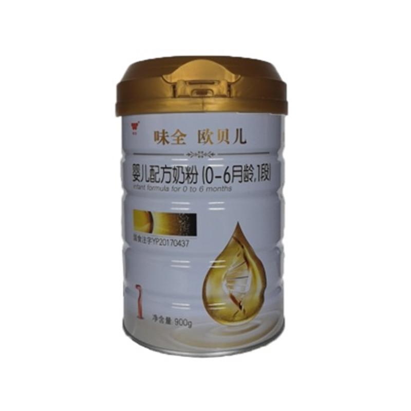 味全欧贝儿1段900g(新包装)JPY带授权招加盟代理
