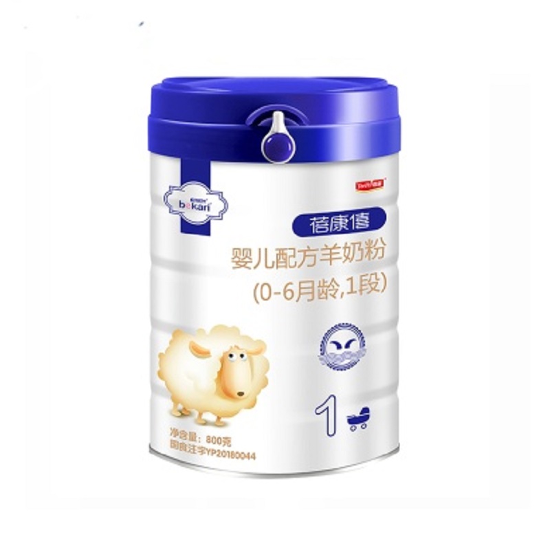 宜品蓓康僖bekari婴儿配方羊奶粉1段800gJPY带授权招加盟代理