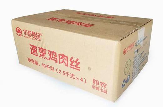 五肉联会员店 华都 冻速烹鸡肉丝2.5kg*4 商品图1