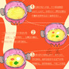 果蔬彩色虾片500g 商品缩略图6
