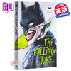 【中商原版】蝙蝠侠:致命玩笑 英文原版 Batman — The Killing Joke DC漫画小说 英雄反派 阿兰摩尔漫画 小丑 哥谭市 犯罪惊悚 商品缩略图0