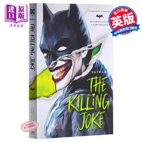 【中商原版】蝙蝠侠:致命玩笑 英文原版 Batman — The Killing Joke DC漫画小说 英雄反派 阿兰摩尔漫画 小丑 哥谭市 犯罪惊悚