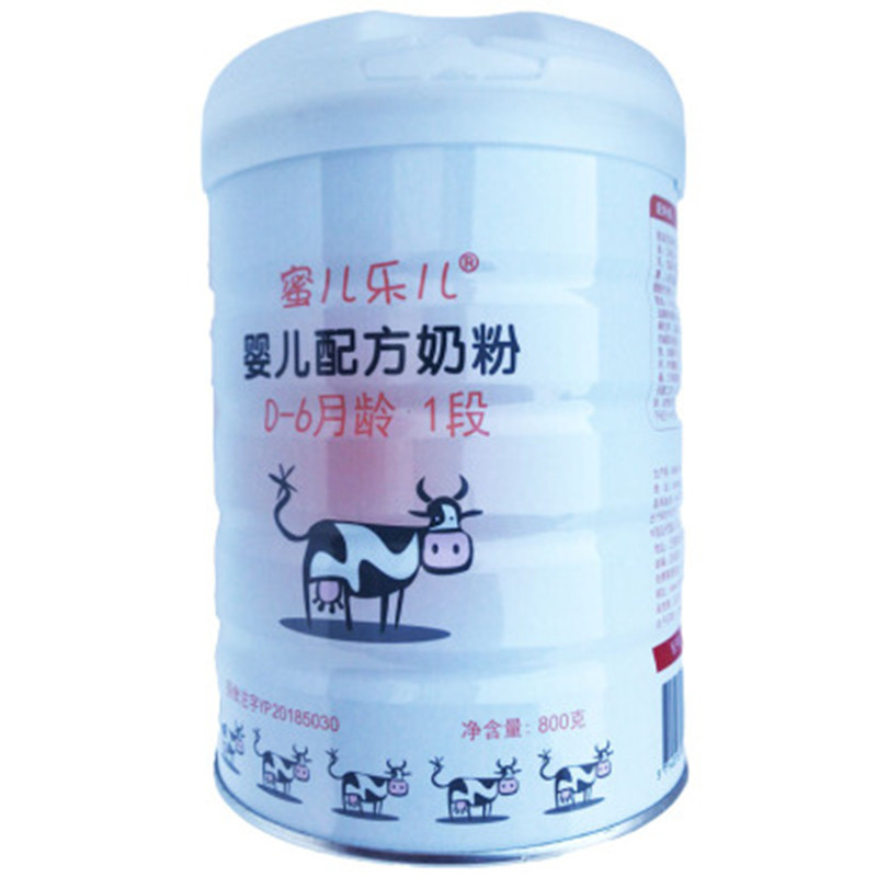 麦蔻蜜儿乐儿1段800g(新包装)JPY带授权招加盟代理