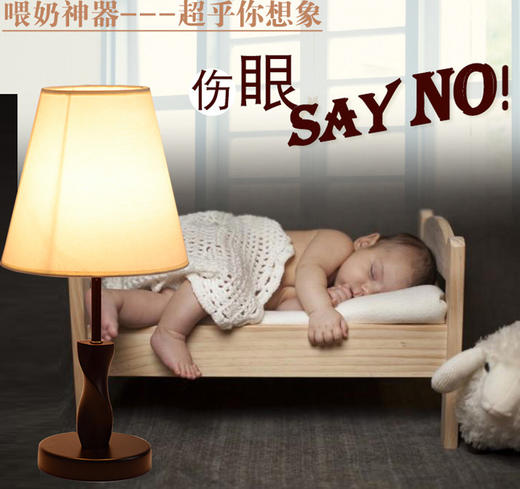 【简约现代实木布艺台灯】 生活电器卧室床头小夜灯调光装饰台灯 商品图3