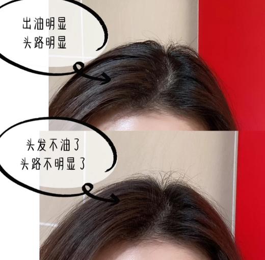 油头出门急救 | 日本fujiko蓬蓬粉头发蓬松干发去油8.5g不起头皮屑 商品图4