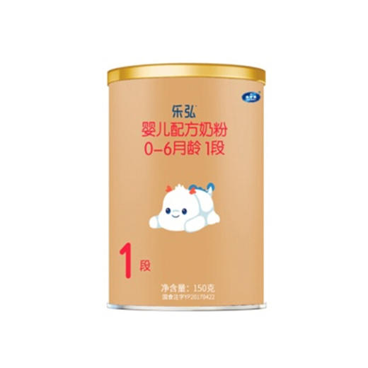 太子乐乐弘1段150g JPY带授权招加盟代理 商品图0