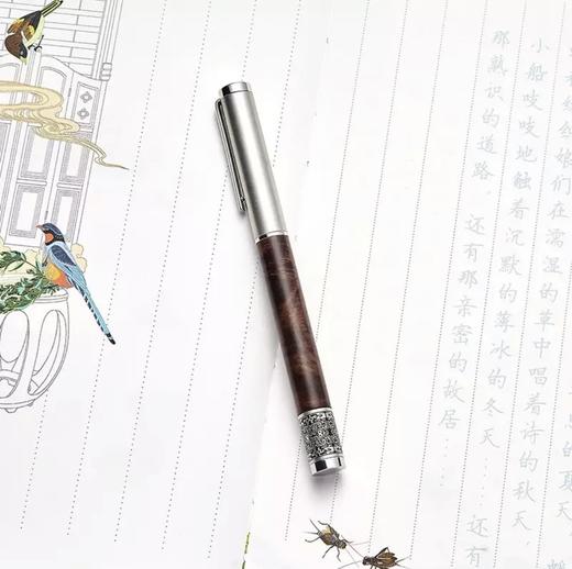 笔下轮回酸枝木钢笔 商品图2