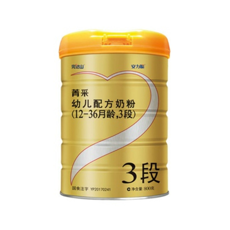 完达山安力聪菁采3段800g（新包装）JPY带授权招加盟代理