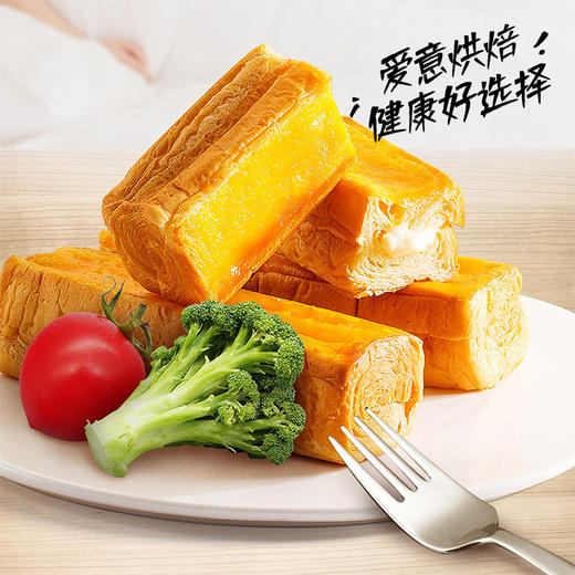 【5条】乐锦记岩烧乳酪棒(5条)