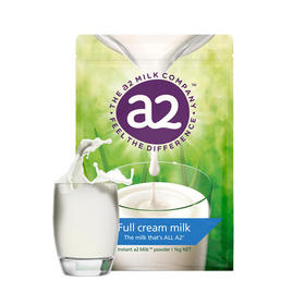 A2全脂奶粉