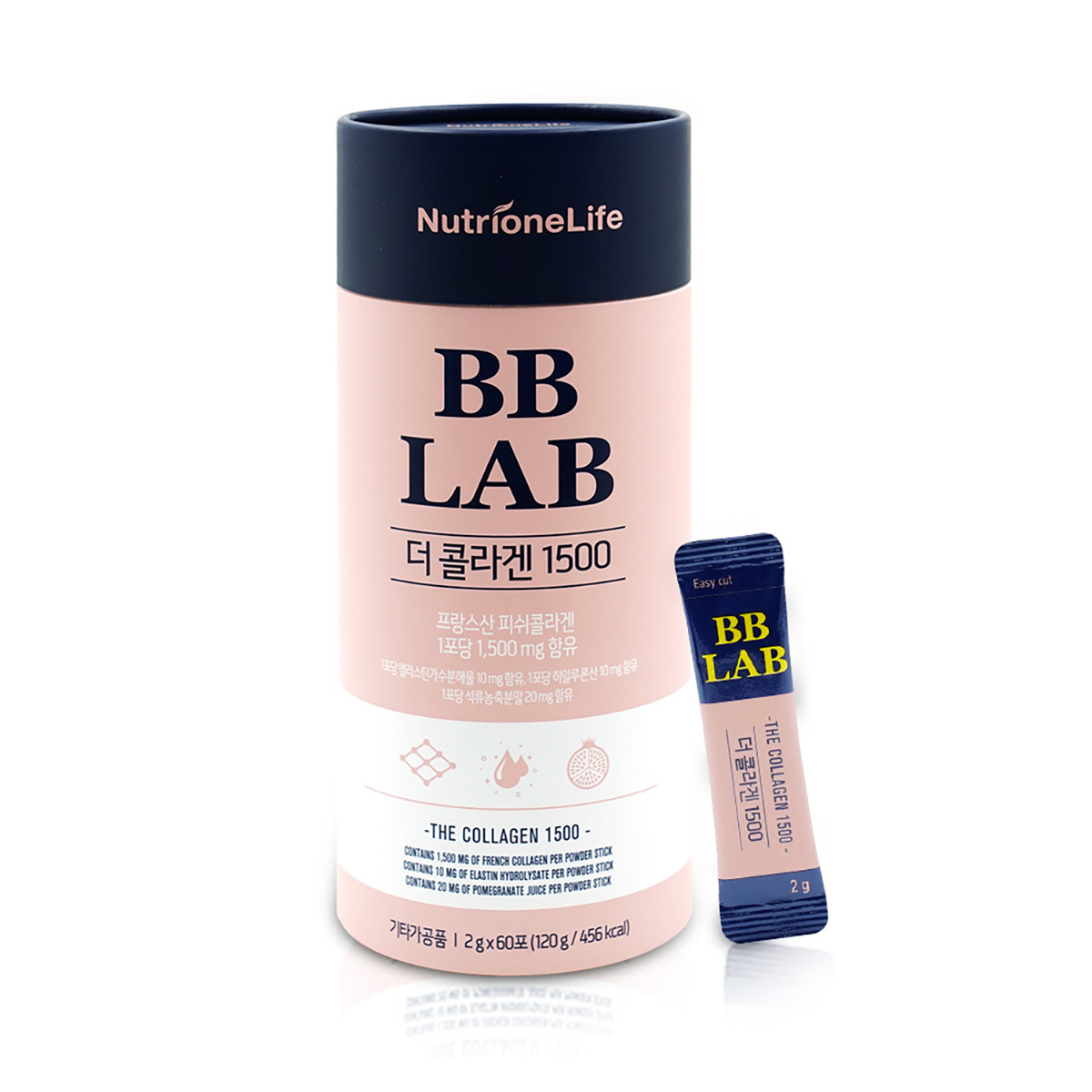 nutrione bb lab collagen 2,000mg x 60包 實驗室膠原蛋白 - jpy韓國